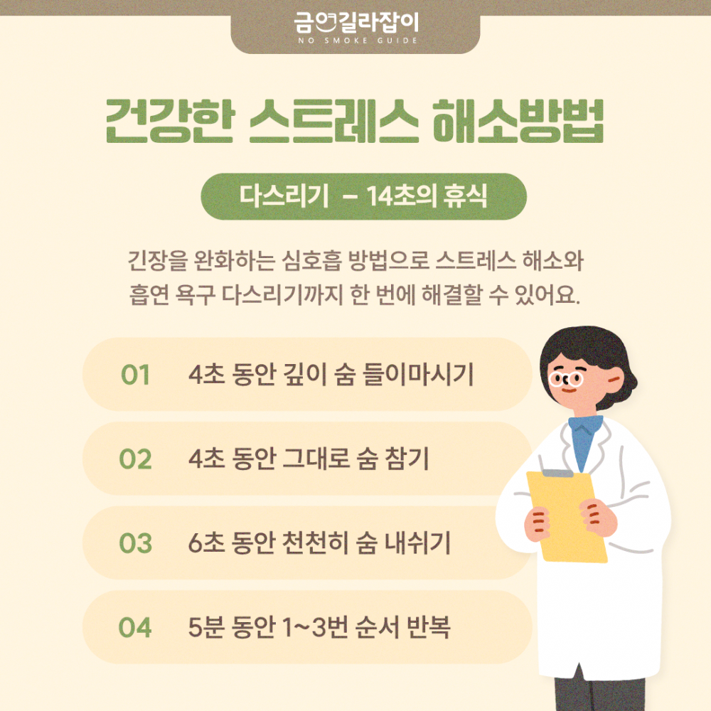 17095323340727.png