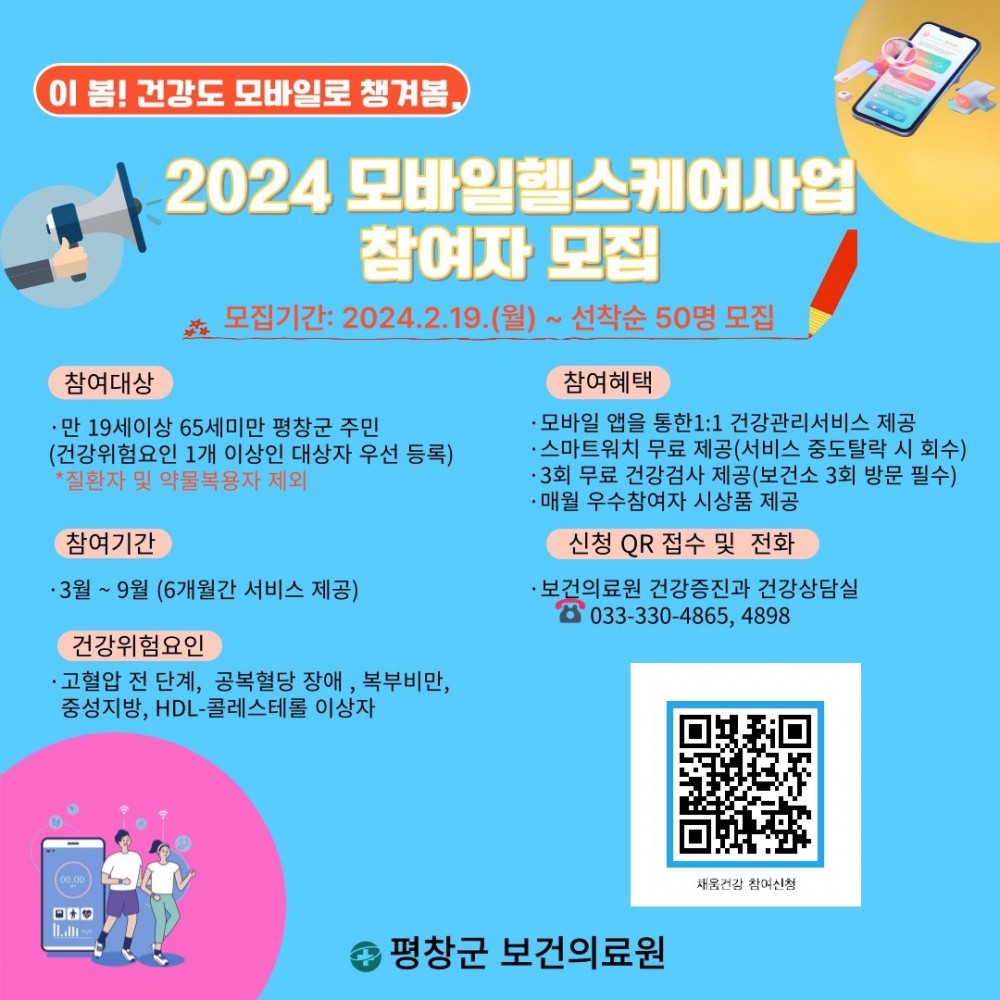 17098242826019.jpg