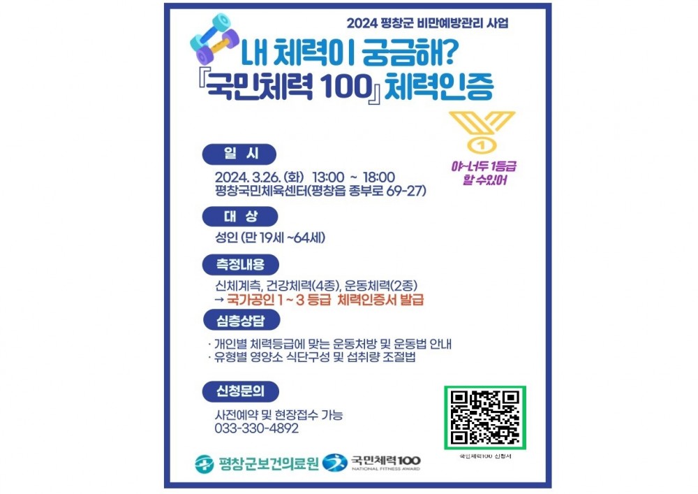 17098590427265.jpg