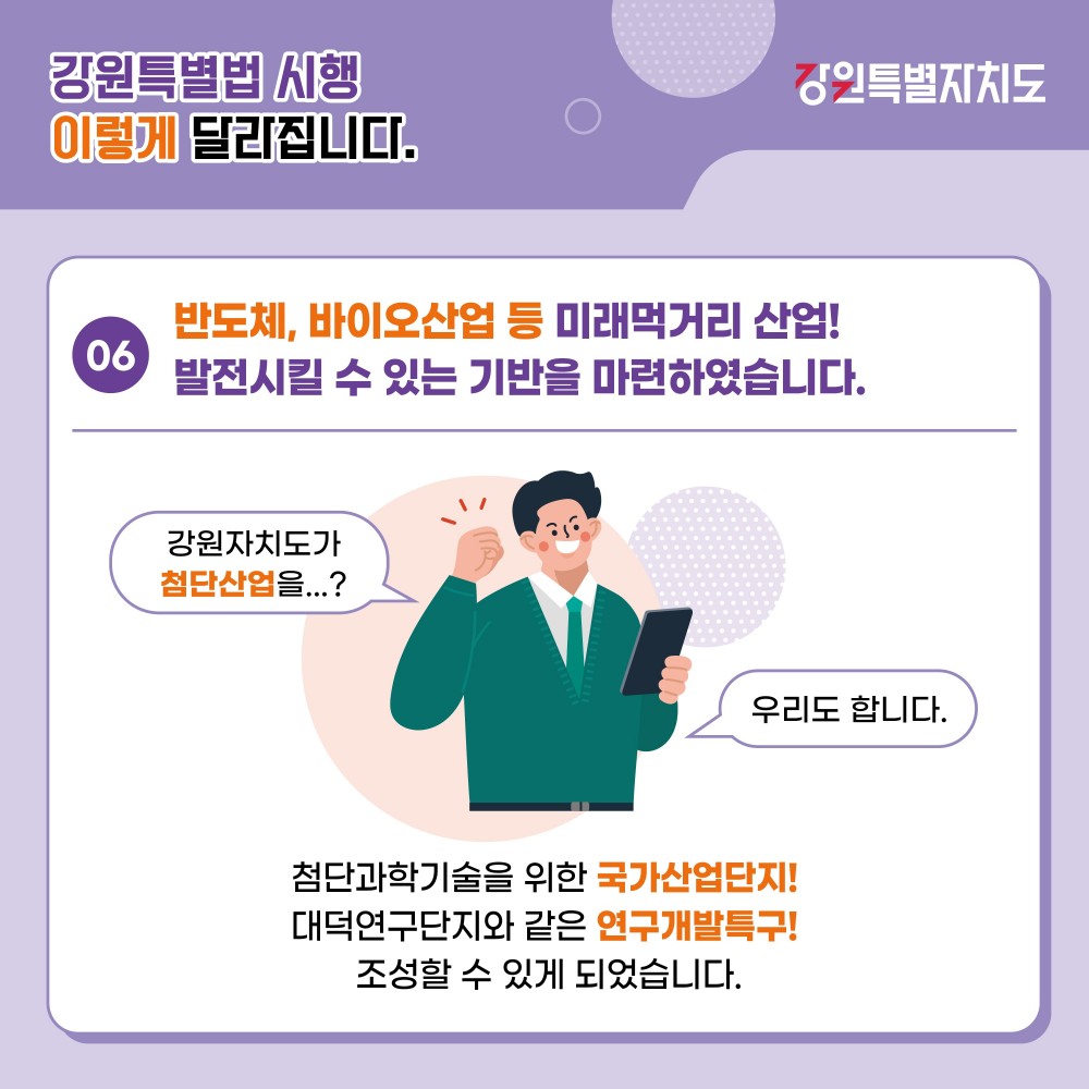 1710126235102.jpg