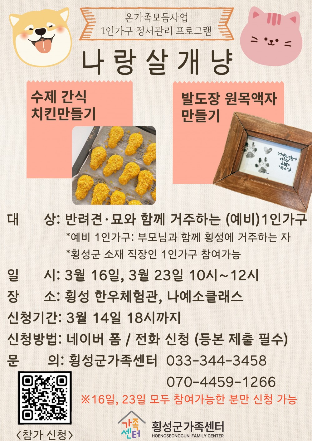 17101482236554.jpg