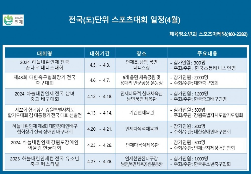 17102095428201.JPG