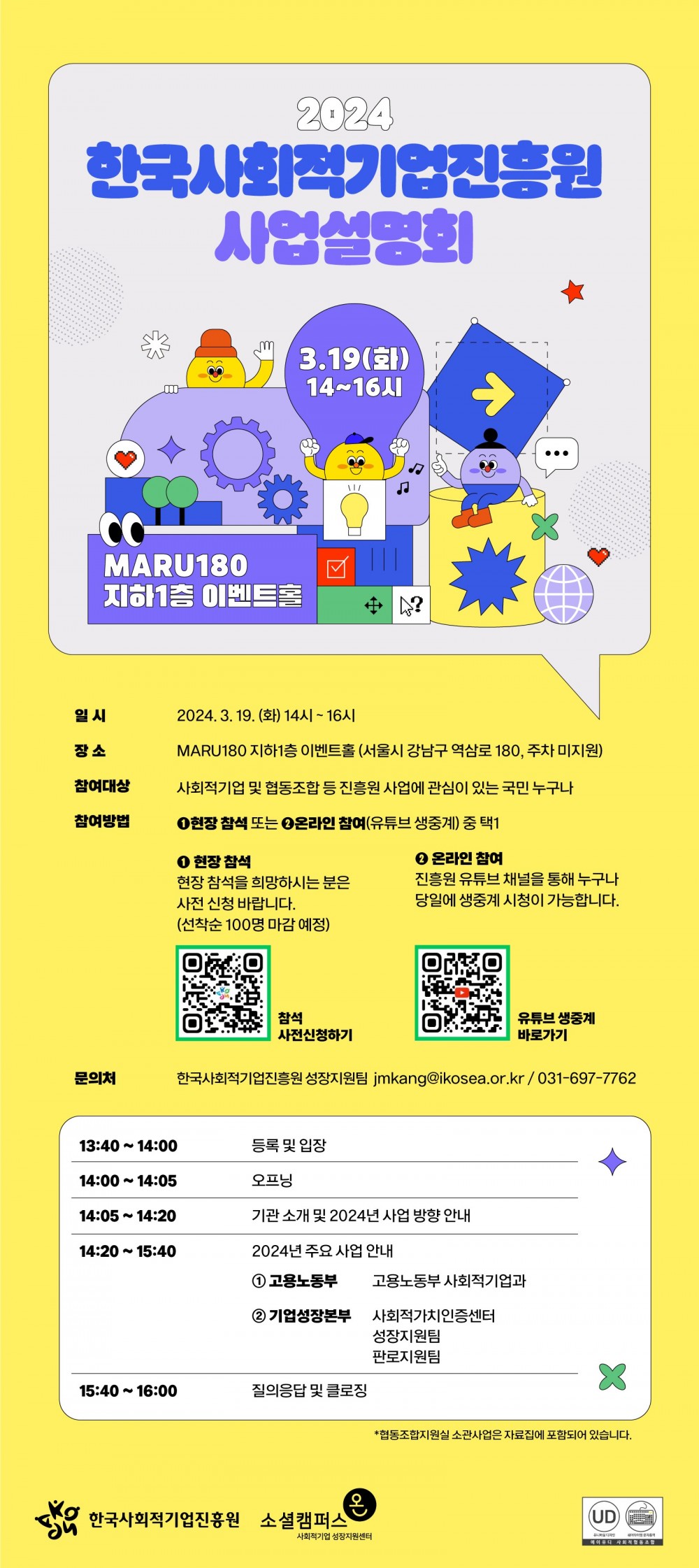 17103062421689.jpg