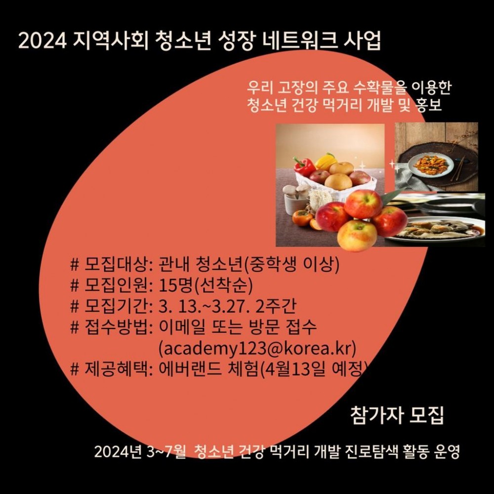 17103772613046.jpg