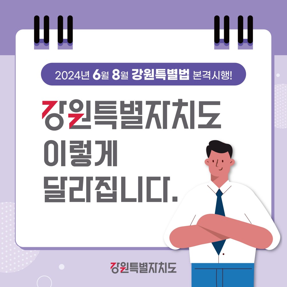 17103825076417.jpg