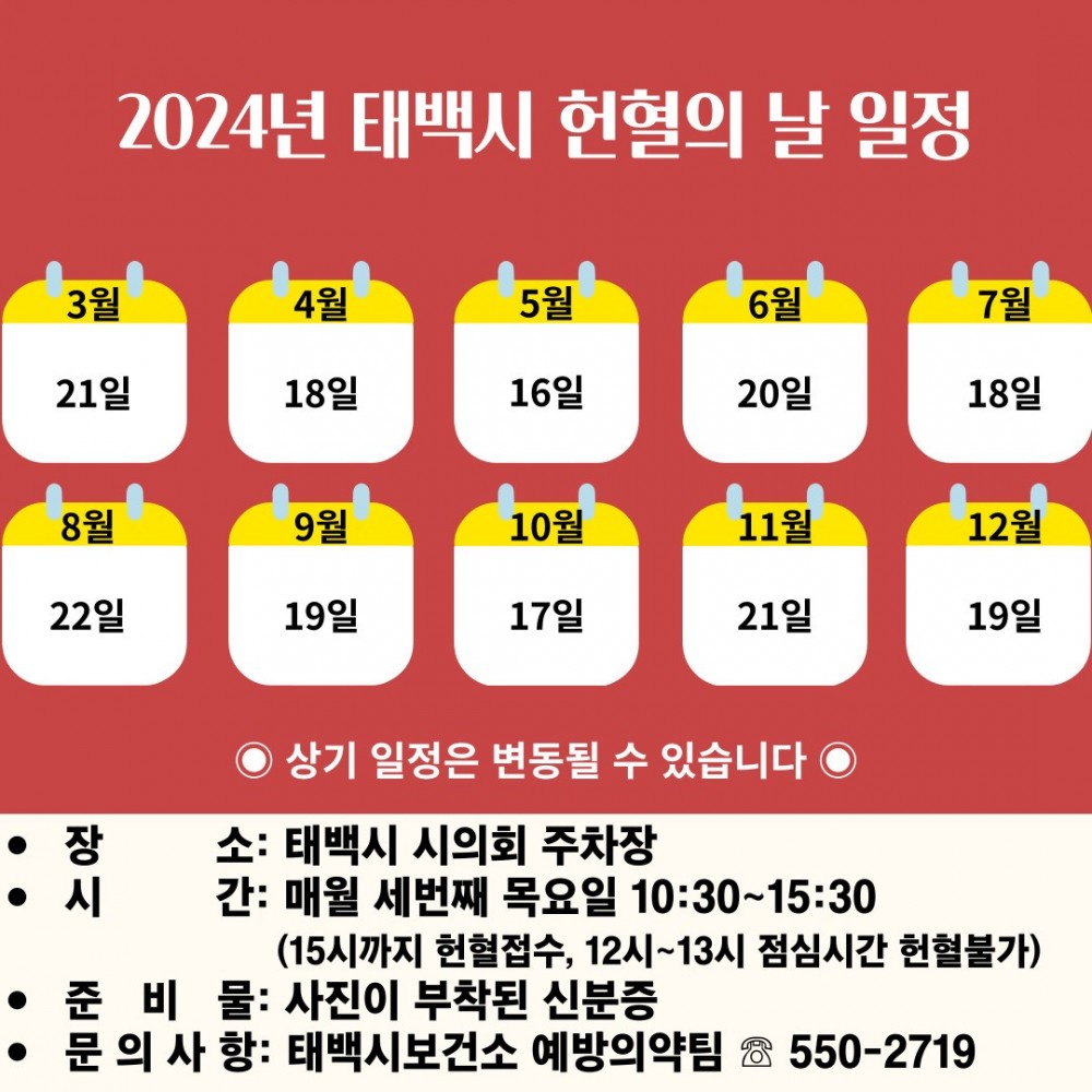 1710407110959.jpg
