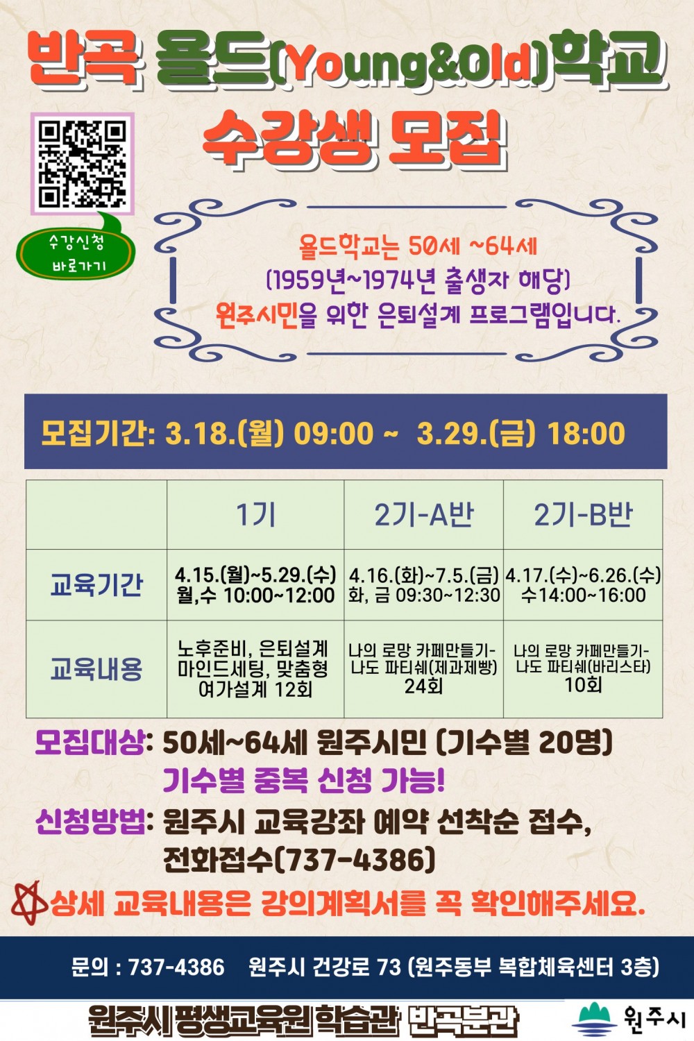 17107381903275.jpg
