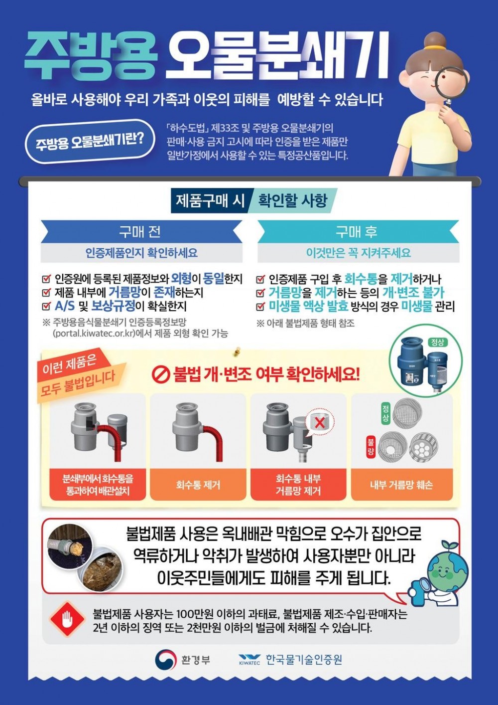 17109221084295.jpg