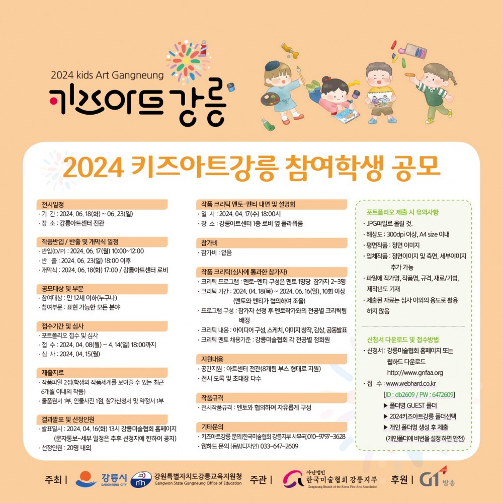 17120450405874.jpg
