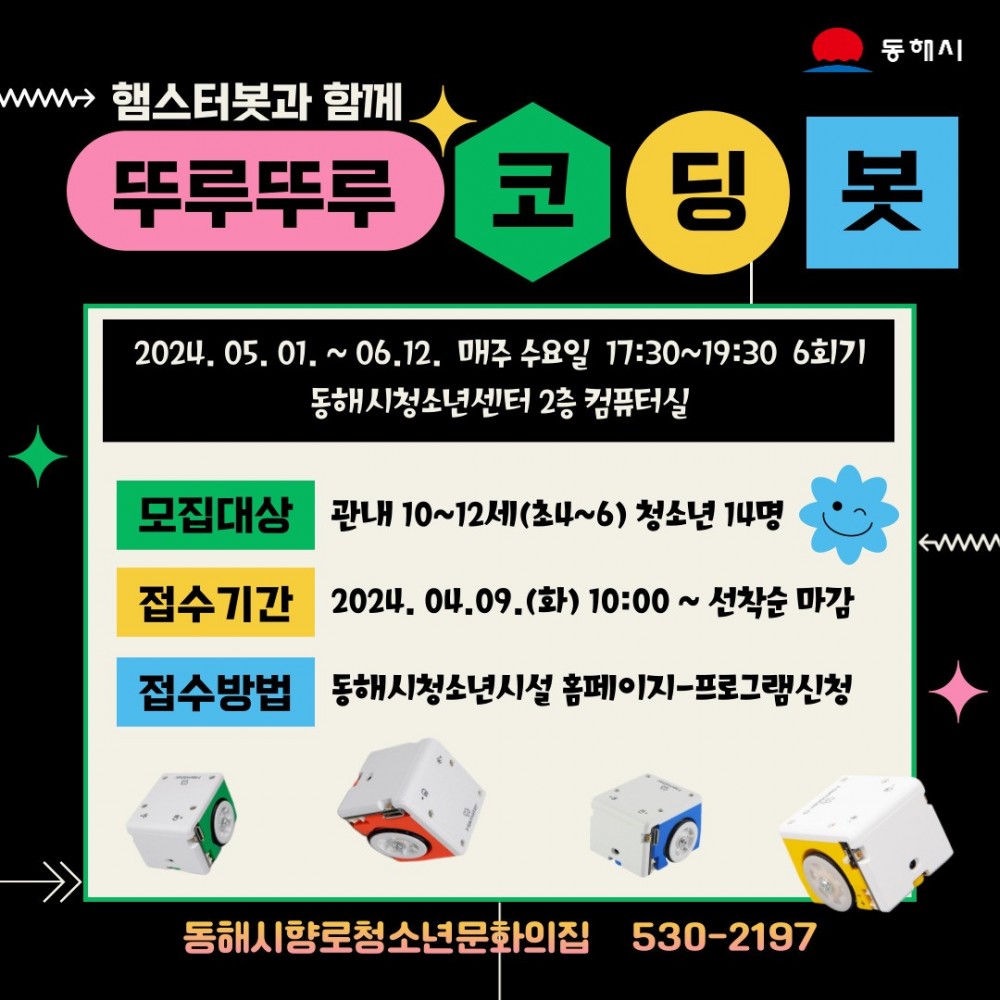 17121243155833.jpg
