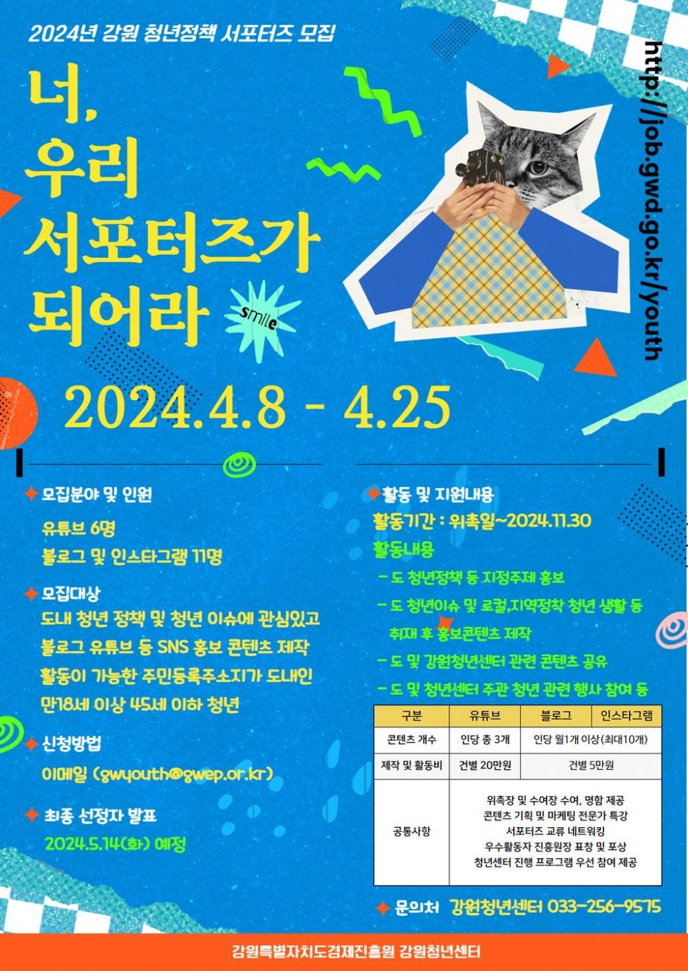 1712308062862.jpg