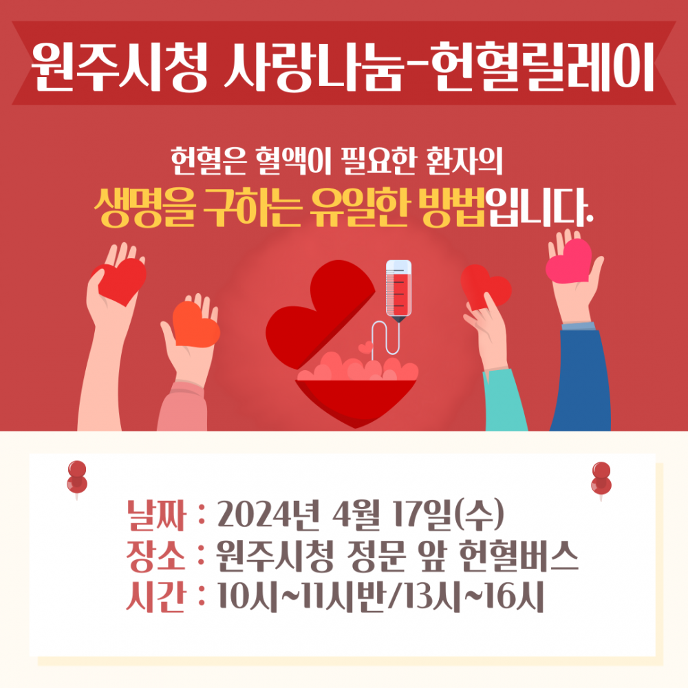 1712898188482.png