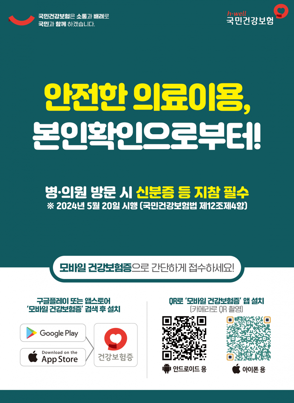 17155911045569.png