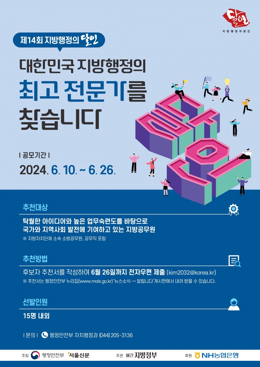17181041651088.jpg