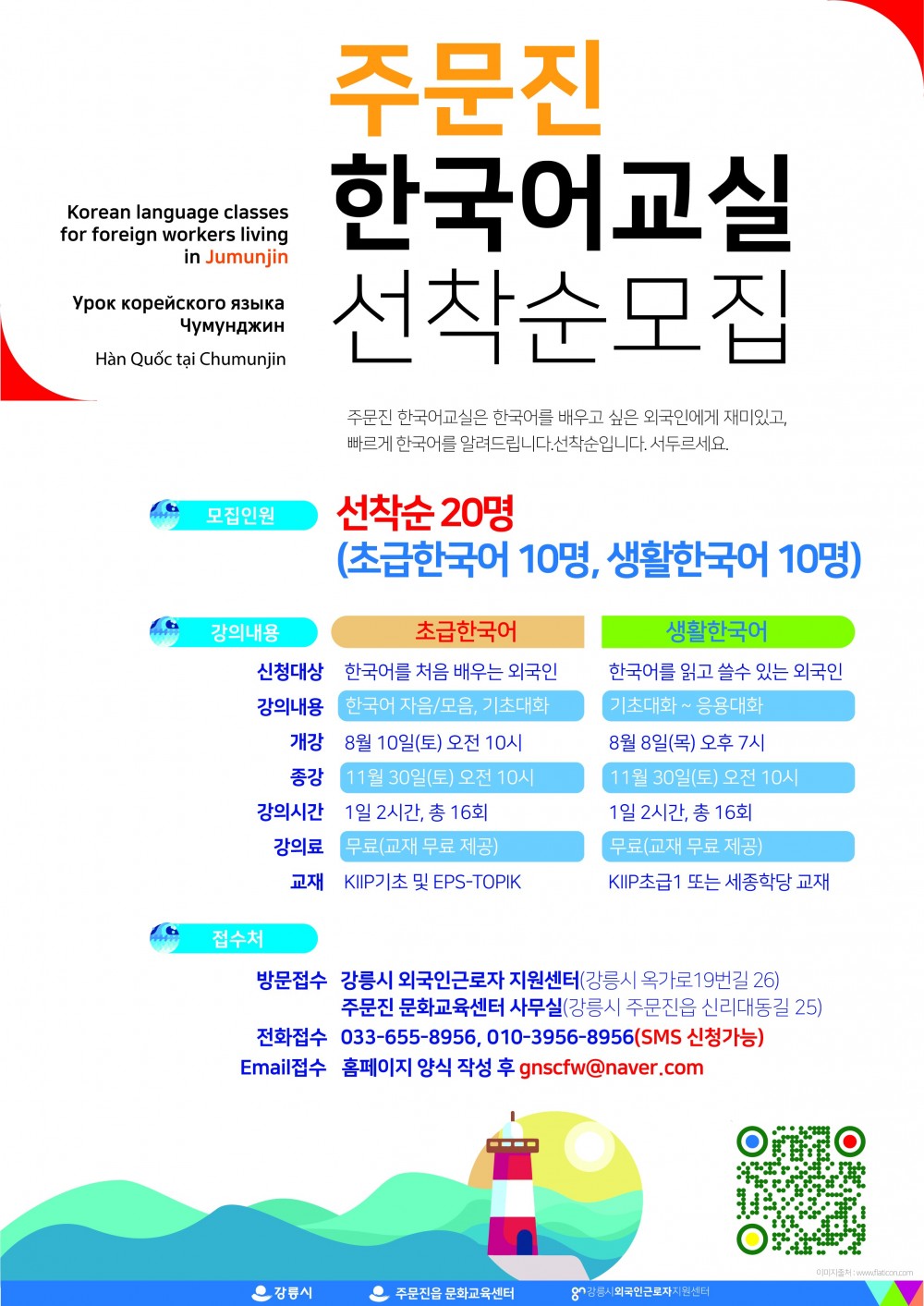 17205086480275.jpg