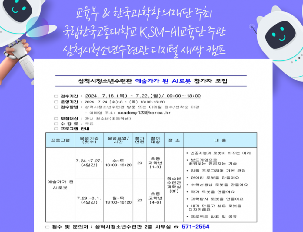 17207428253249.jpg