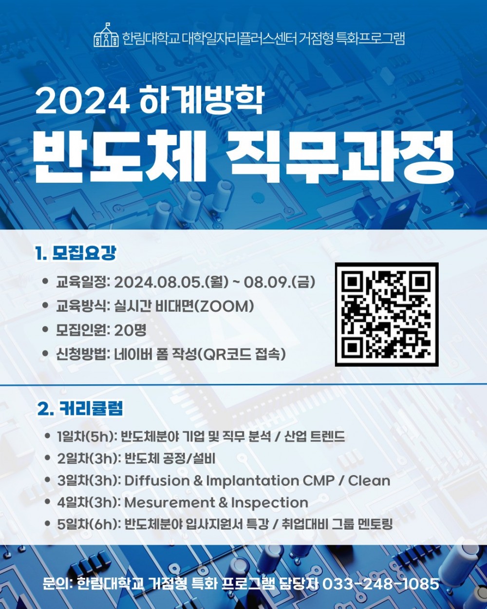 17210057422414.jpg