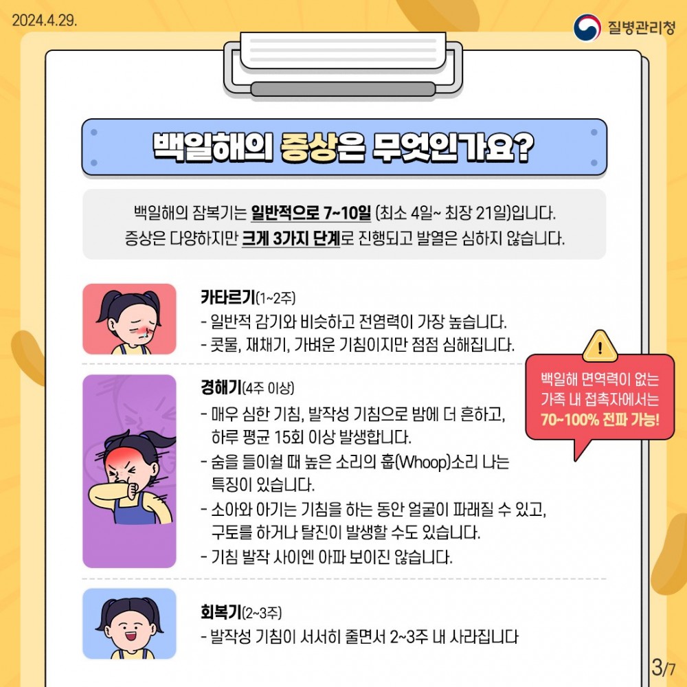 17217147615093.jpg