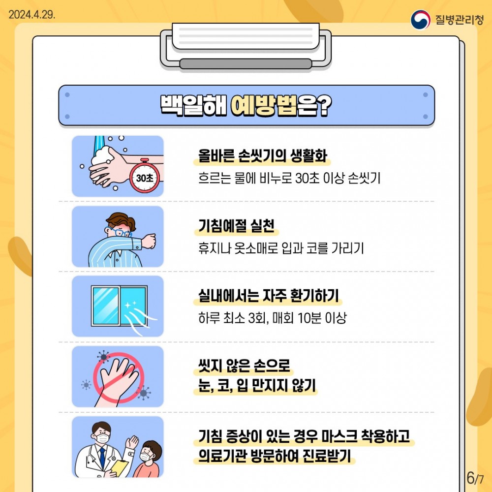 17217147624824.jpg