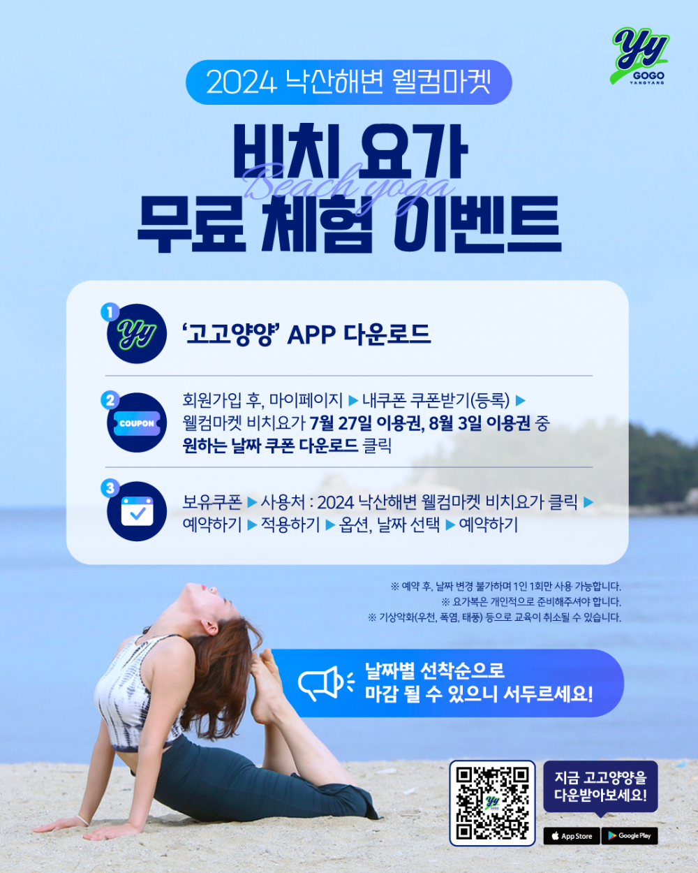 17218018076555.png
