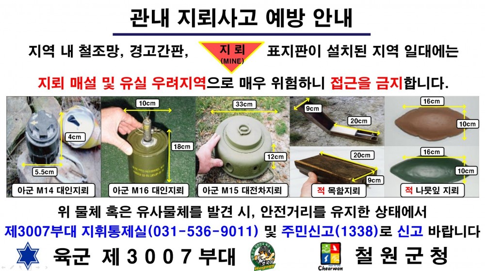 17222118107313.jpg