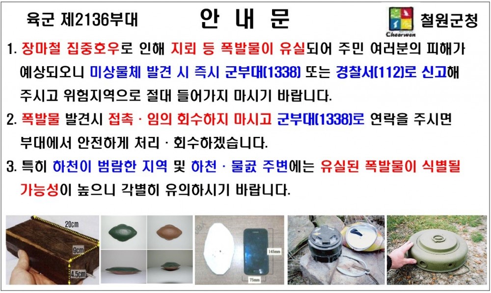 17222118112089.jpg