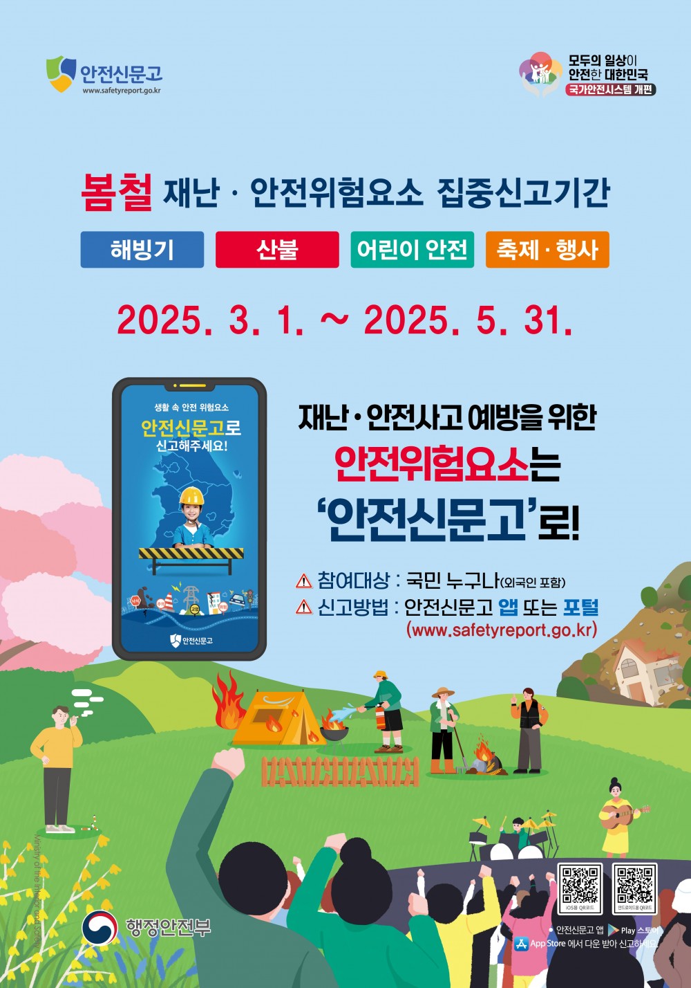 17409170920917.jpg