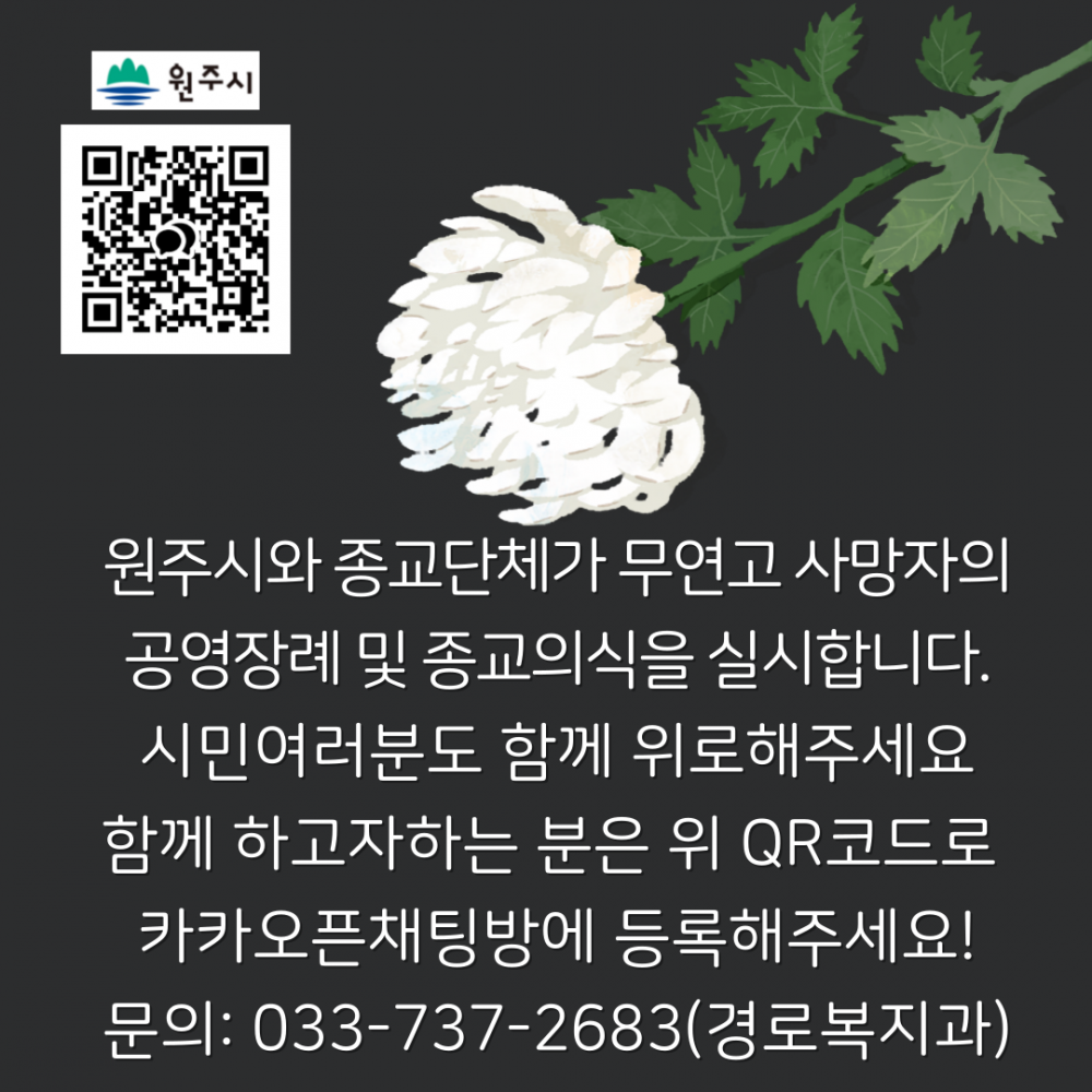 17453905939057.png
