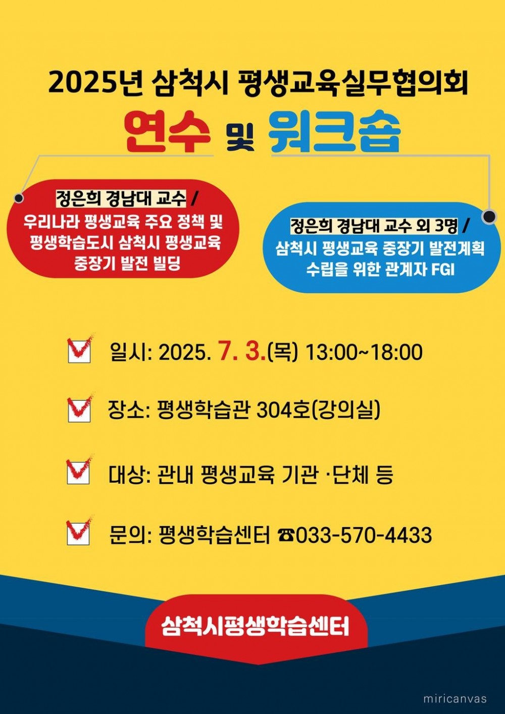 17503025427299.jpg