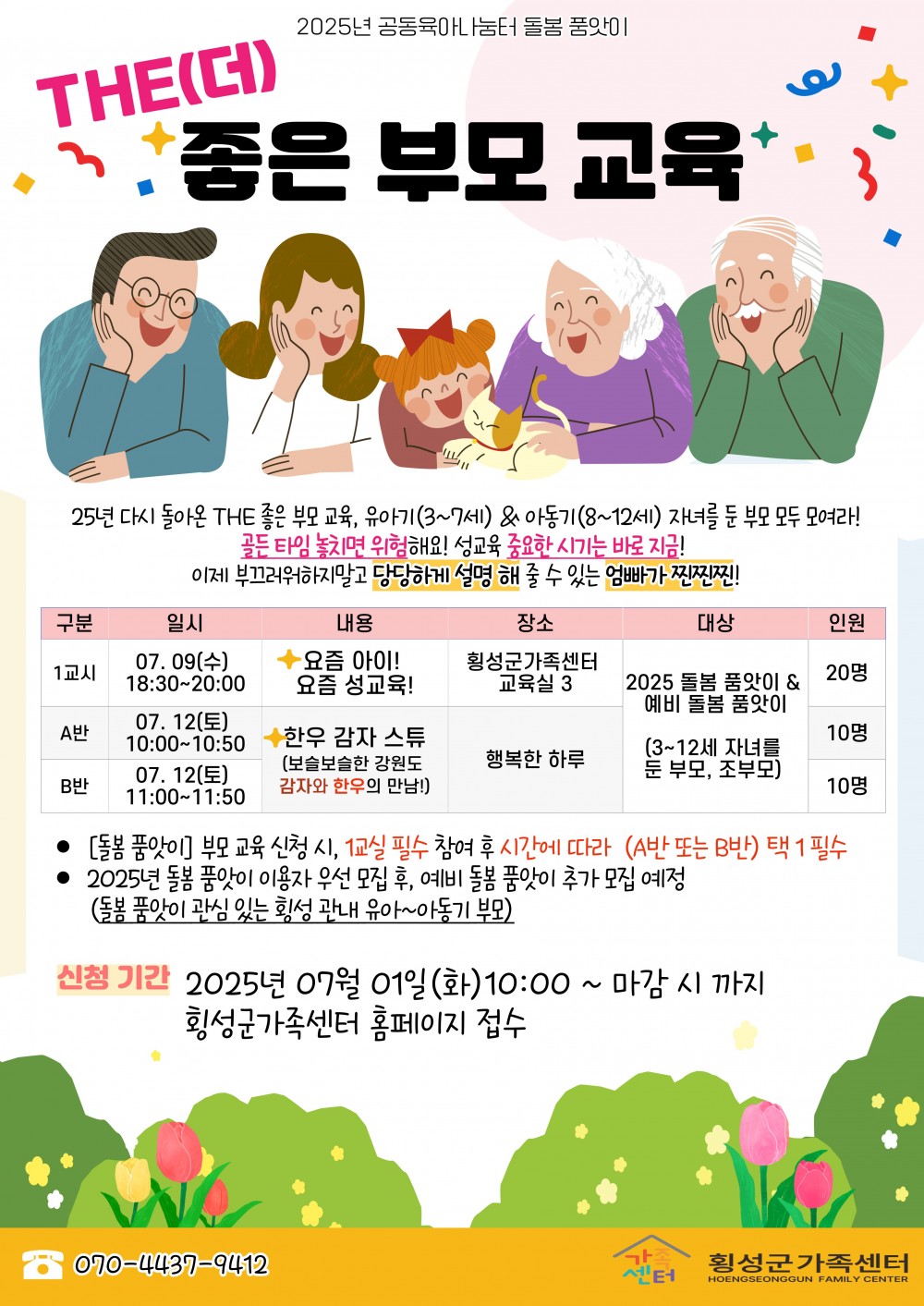 17510117501757.jpg