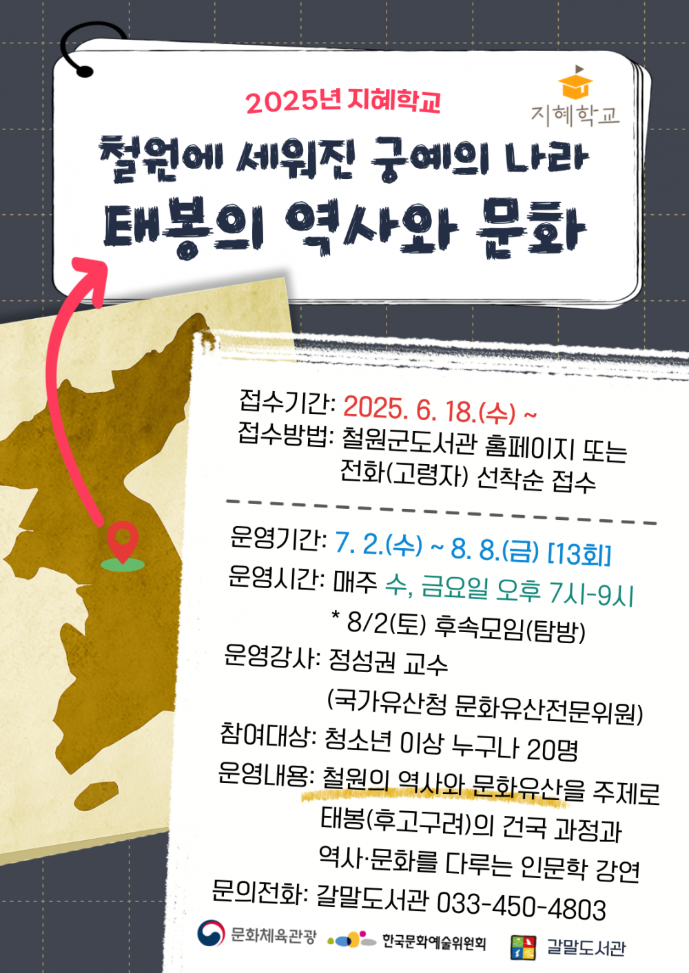 17514174952295.png