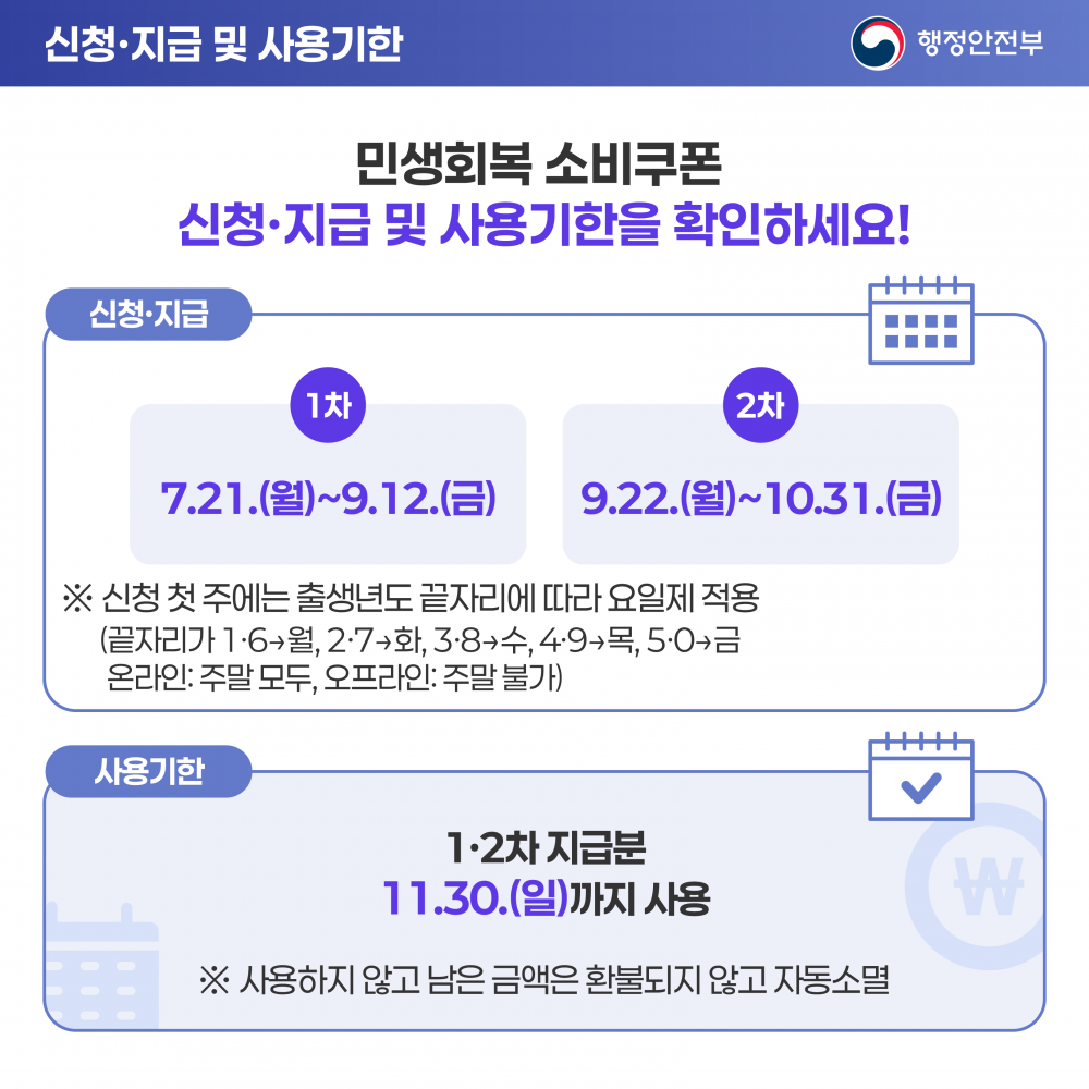 17519729125867.png