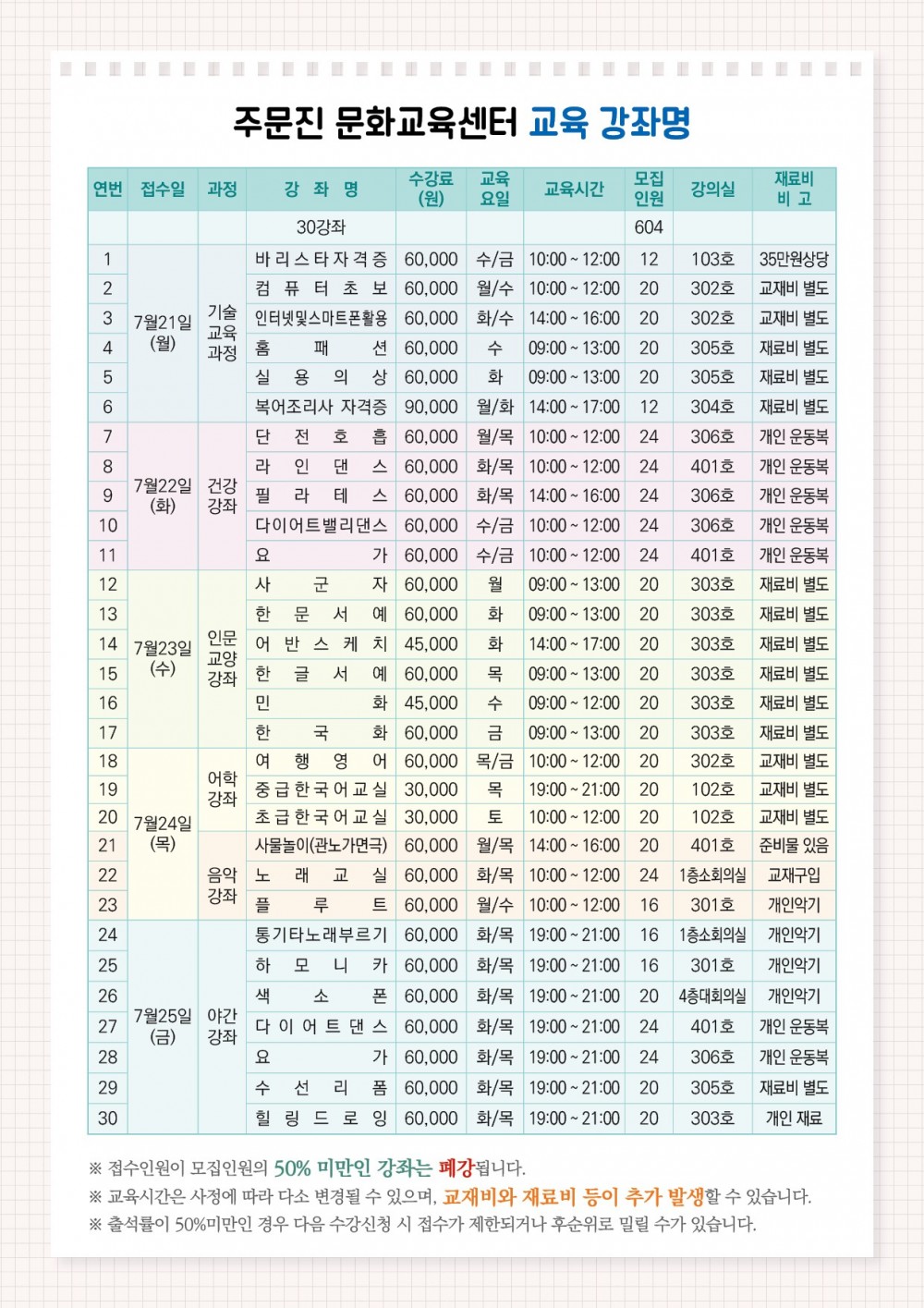 17520374533704.jpg
