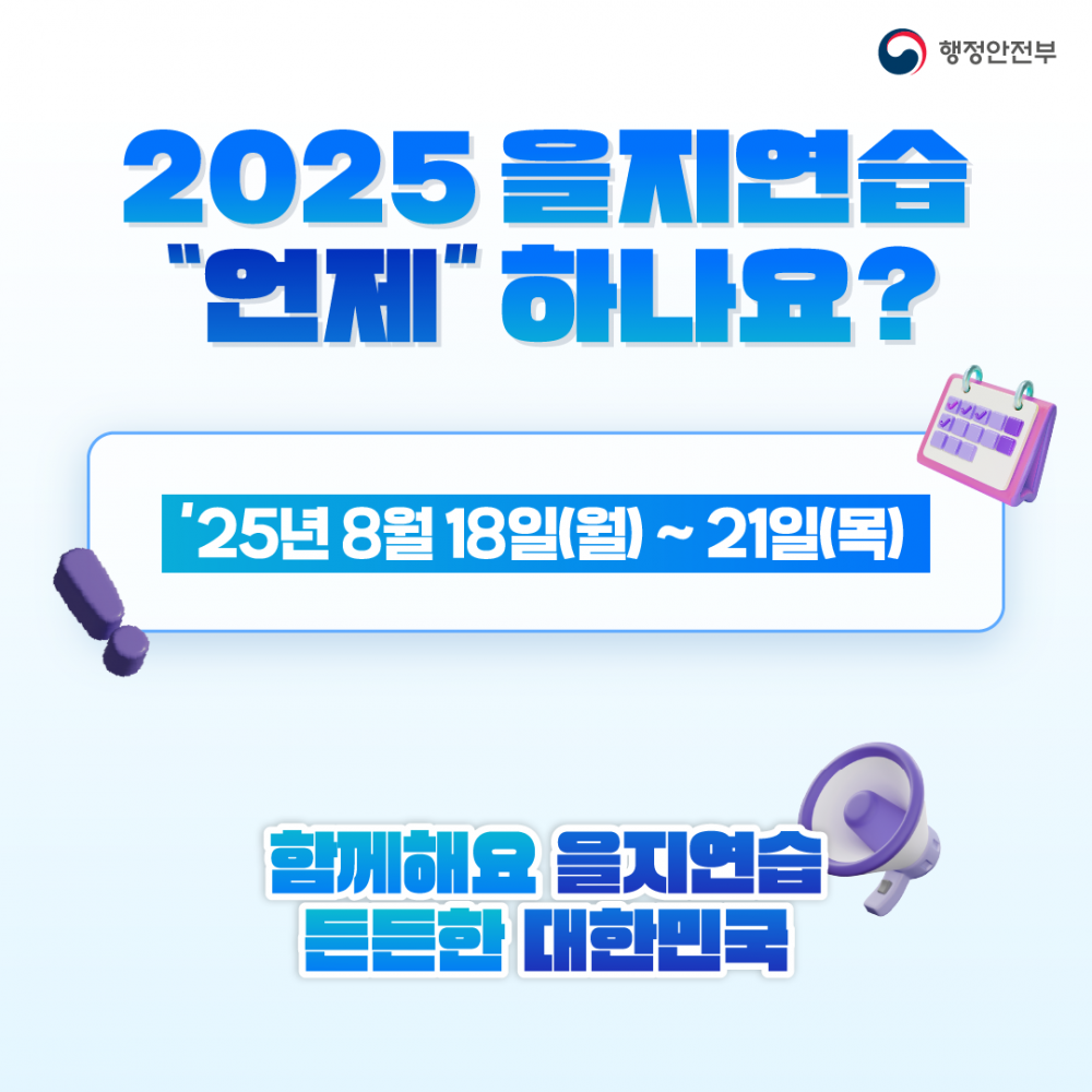 17551335056385.png