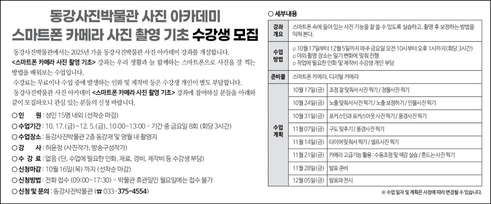 bt3be9cdecc40caa7e50092022736b83dd.jpg