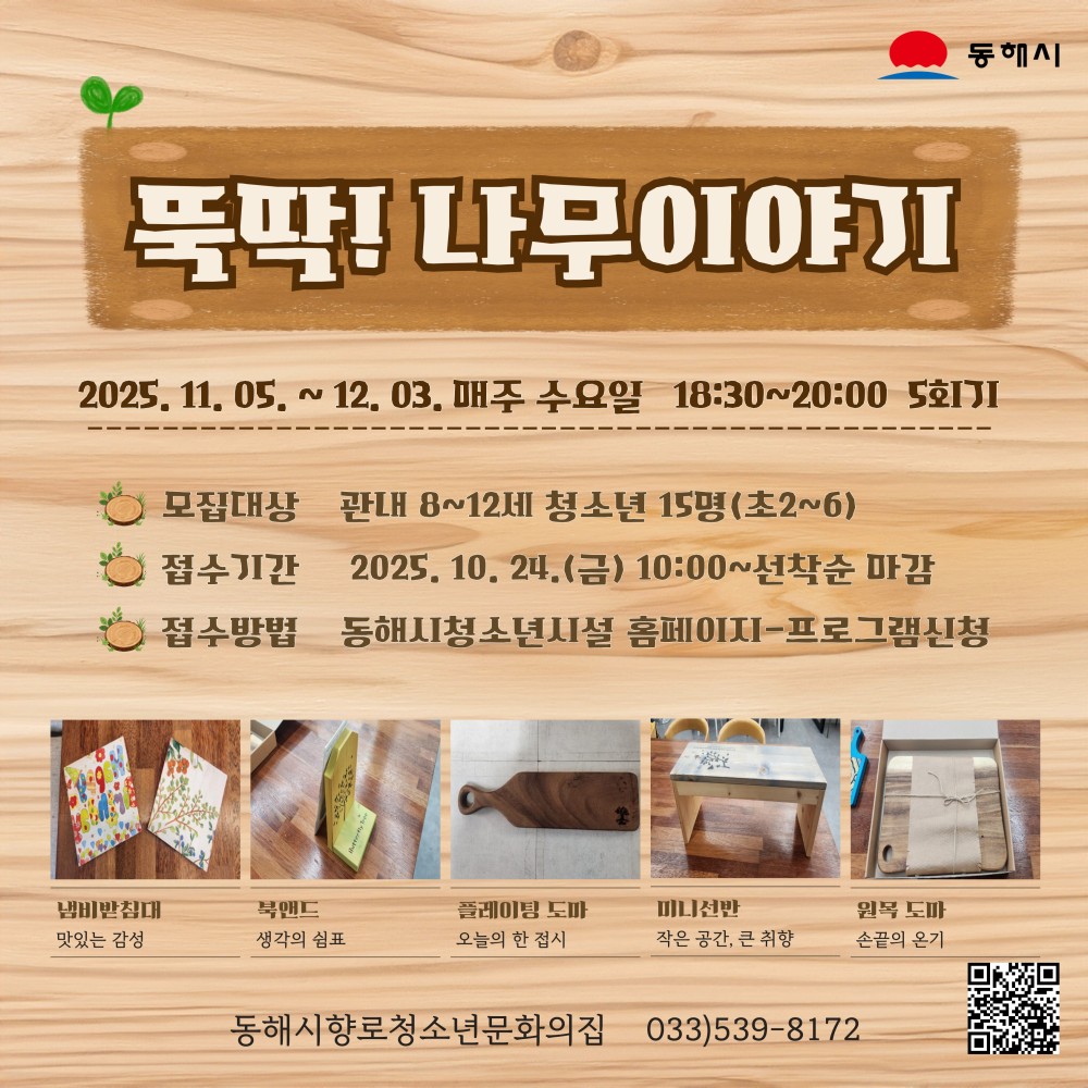 bt7083161474416844a9db9a0afed60337.jpg