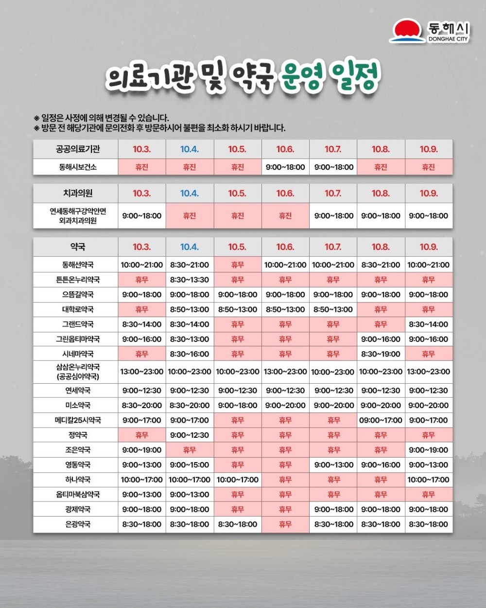 bt91d19355af9f1d3e365a50f1798489de.jpg
