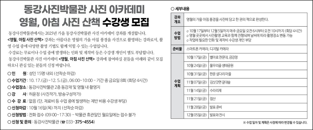 btce52ea451fb153fe404317b64988a939.jpg